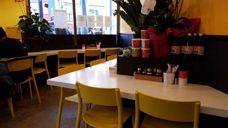 移転先の新しい店舗