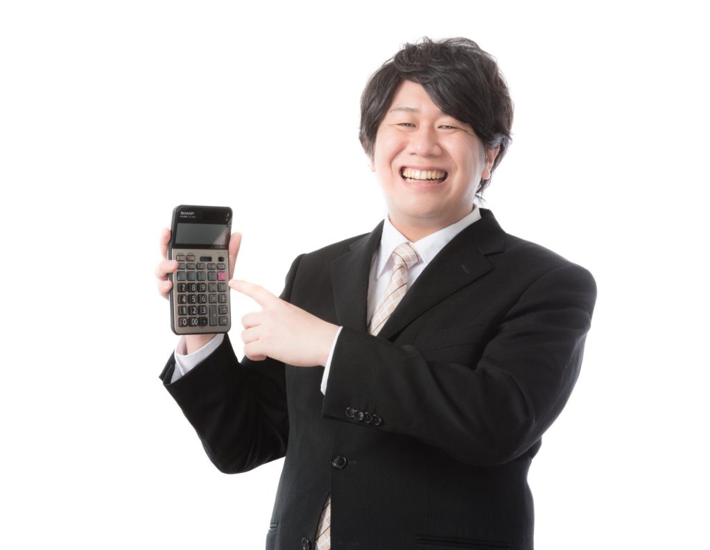 開業手続き男性